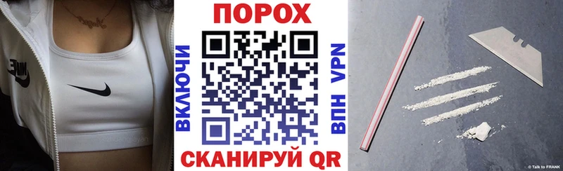 Amphetamine 98%  Солигалич 