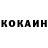 COCAIN Эквадор World Dorams