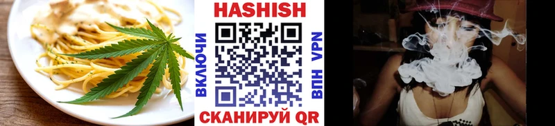 где купить Солигалич Печенье с ТГК марихуана