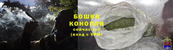 марихуана Алзамай