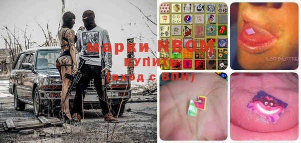 кокс Пролетарск