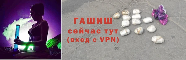 марихуана Алзамай
