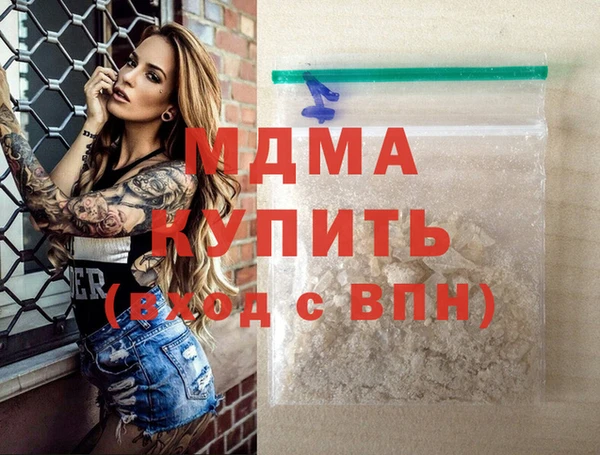 марихуана Алзамай