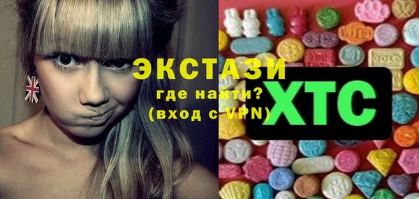 марихуана Алзамай