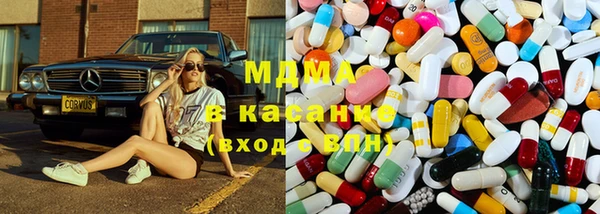 меф VHQ Алексин