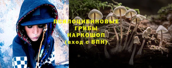 марихуана Алзамай