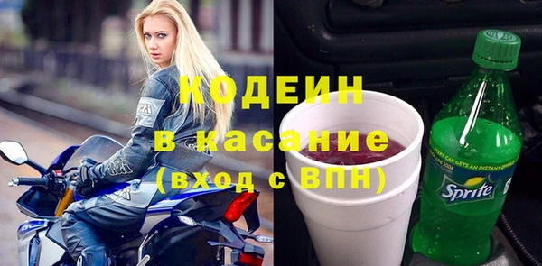 кокс Пролетарск