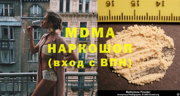меф VHQ Алексин
