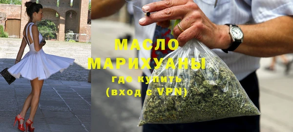 марихуана Алзамай