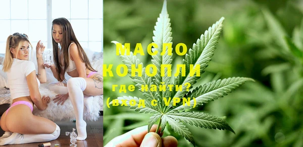 меф VHQ Алексин