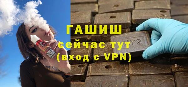 кокс Пролетарск