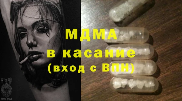 марихуана Алзамай