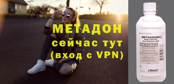 кокс Пролетарск